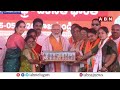 పవన్ కళ్యాణ్ కాళ్లు మొక్కిన మోదీ || PM Modi || Pawan Kalyan || ABN Telugu  - 02:46 min - News - Video