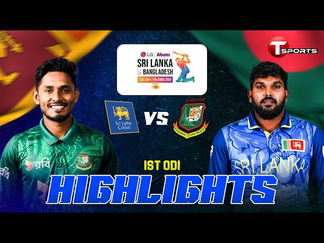 HIGHLIGHTS | Sri Lanka vs Bangladesh | 1st ODI | T Sports