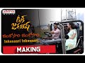 Tuck Jagadish: Song making of Inkosaari ft. Nani, Ritu Varma
