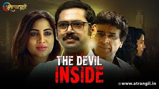 The Devil Inside (2022) Atrangii Hindi Web Series Trailer Video HD