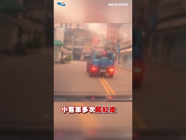 影/新北又有員警值勤遇險！男吸「喪屍菸彈」高速狂叭逼警車、硬鑽前方險撞