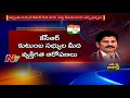 Will Rahul Gandhi  Suspend Revanth Reddy too for his Comments against KTR's Family?