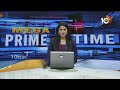 మంత్రి నాదెండ్ల ఆకస్మిక తనిఖీలు | Minister Nadendla Manohar Sudden inspection | 10TV  - 00:49 min - News - Video