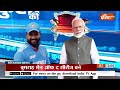 India Win T20 World Cup: चोकर्स नहीं..इंडिया वर्ल्ड चैंपियन..रोहित सेना नंबर वन | Rohit Sharma  - 08:56 min - News - Video