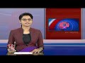 Bridge Works Delayed On Maneru Vaagu At Tekumatla | Jayashankar Bhupalpally  | V6 News - 03:51 min - News - Video