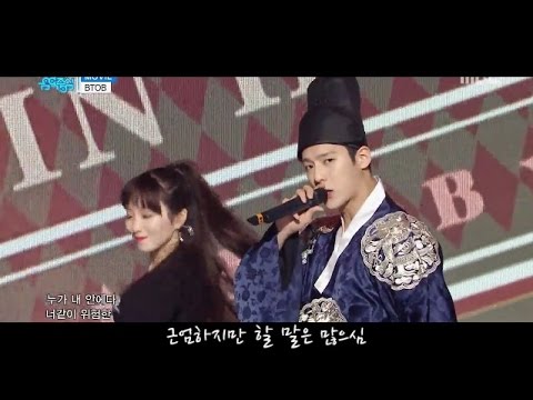 코스프레로 음악방송의 새 역사를 쓴 비투비 ㅋㅋㅋㅋ