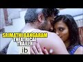 Srimathi Bangaram theatrical trailer