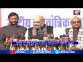 BJP gets Clarity in Seat-sharing  with NDA Parties in Bihar