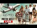 LIVE : Vimanam Movie Press Meet | Samuthirakani | Anasuya Bharadwaj | IndiaGlitz Telugu  - 02:57:25 min - News - Video