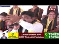 🔴Yarlagadda VenkatRao Live: యార్లగడ్డ వెంకట్రావు నిరసన దీక్ష || Vijayawada || ABN  - 00:00 min - News - Video