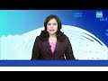 New Twist in Cherlapally Drugs Case : SHOCKING Truth About Vagdevi Laboratories | Sakshi TV  - 00:53 min - News - Video