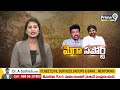 జగన్ గుండెల్లో గుబులు.. పవన్ ను గెలిపించండి.. చిరు సంచలన సెల్ఫీ వీడియో😱😱| Chiru Selfi Video  - 09:36 min - News - Video