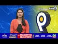 లైవ్ లో వైసీపీ గుట్టు రట్టు | TDP Adireddy Srinivas About YSRCP Party | Prime9 News  - 07:56 min - News - Video