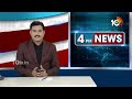 గ్రాడ్యుయేట్ ఎమ్మెల్సీ ఉపఎన్నిక కౌంటింగ్ | Telangana Graduate MLC By Election Results | 10TV  - 04:56 min - News - Video