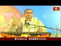 సీతమ్మ వైభవాన్ని స్మరించినవారు ఎవరైనా ఆనందపడతారు | Ramayanam Sadhana | Bhakthi TV  - 05:55 min - News - Video