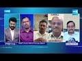 Analyst Purushotham Reddy Analyasis On Rayalaseema Segment, AP Elections Polling | @SakshiTV  - 05:14 min - News - Video