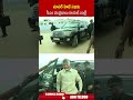 సూపర్ హిట్ సభకు సీఎం చంద్రబాబు రాయల్ ఎంట్రీ | #chandrababu #supersixsuperhit #tdp #abn | ABN Telugu  - 00:58 min - News - Video