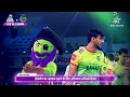 Will Haryana Steelers Steal The Show Against The Pirates? | PKL 10  - 00:59 min - News - Video