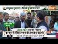 Modi Aur Musalman: मोदी को कानपुर से मिलेगा मुस्लिम वोट भरपूर? Kanpur | Muslim | 2024 Election  - 19:35 min - News - Video