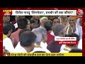 NDA Meeting In Delhi: संसदीय दल की बैठक के लिए पहुंचे PM Modi, साथी दलों ने किया शानदार स्वागत - 05:25 min - News - Video