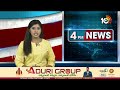 Telangana Phone Tapping Case | ఫోన్ ట్యాపింగ్‎పై  సంధ్య కన్వెన్షన్ ఎండీ శ్రీధర్ ఫిర్యాదు | 10TV  - 02:48 min - News - Video