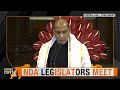 Rajnath Singh: I Propose the name of Narendra Modi as a Next Leader of NDA... | News9 - 06:15 min - News - Video