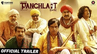 Panchlait 2017 Movie Trailer