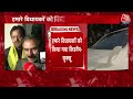 Himachal Rajya Sabha Election: Haryana Police विधायकों को अगवा कर पंचकूला ले गई, हिमाचल CM का आरोप  - 00:00 min - News - Video