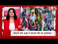 Superfast News: सुबह की सभी बड़ी खबरें देखिए | India Wins T20 World Cup | NEET Controversy - 13:44 min - News - Video