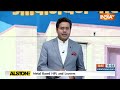 Breaking News: आंध्र प्रदेश में चंद्रबाबू नायडू NDA में आए, पवन कल्याण की जनसेना भी NDA में शामिल  - 00:57 min - News - Video