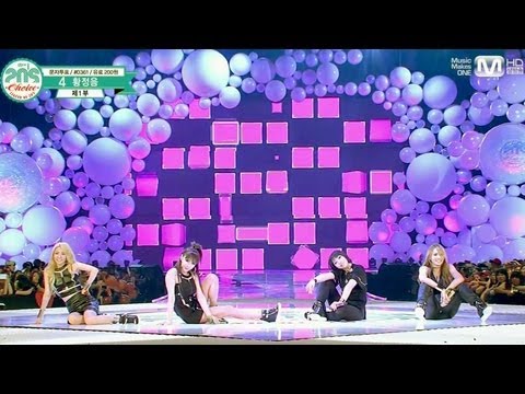 2NE1_0718_M.net 20's Choice_나쁜기집애+FALLING IN LOVE