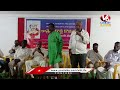 Doddi Komaraiah Death Anniversary Live | Kunamneni Sambasiva Rao | V6 News  - 00:00 min - News - Video