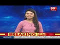 రాజోలు లో కీలక మలుపులు తిరుగుతున్న వైసీపీ రాజకీయం | YCP Politics in Razole Constituency | 99TV  - 05:20 min - News - Video