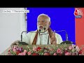 PM Modi LIVE: Telangana के Adilabad से PM मोदी LIVE | Lok Sabha Election | Aaj Tak News  - 00:00 min - News - Video