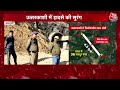 Shankhnaad: Uttarkashi में टनल धंसने से खतरे में 36 मजदूरों की जान | Uttarkashi Tunnel Collapse  - 04:35 min - News - Video