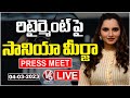 Sania Mirza Press Meet LIVE On Her Retirement
