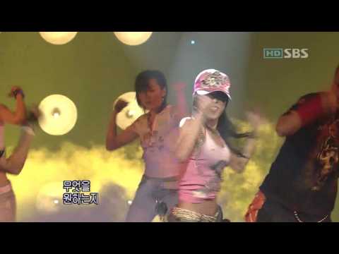 BoA Moto 2005 08 14 SBS