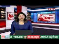 ఏపీ కి ప్రధాని మోడీ..షెడ్యూల్ ఖరారు | PM Modi AP Tour | AP Elections 2024 | ABN Telugu  - 04:07 min - News - Video