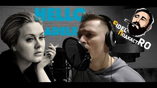 Hello — кавер на трек ADELE от ФидельПодкастро!