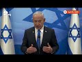 Israels Netanyahu says military to increase pressure on Hamas | REUTERS