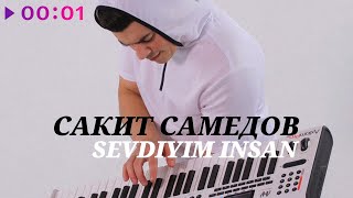 Сакит Самедов — Sevdiyim insan | Official Audio | 2022