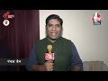 Delhi News: JDU सांसद Sunil Kumar Pintu बोले- India Alliance  को लेकर सीरियस नहीं है Congress  - 07:28 min - News - Video
