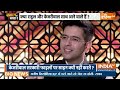 Raghav Chadha On Kejriwal Live: राघव चढ़ा पर आई खबर AAP में मची खलबली | Breaking News | AAP Vs ED  - 00:00 min - News - Video
