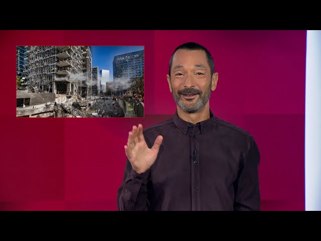 פערים שחיכו בשקט עד שיתבשלו | מהצד השני עם גיא זהר - 3.7.2025