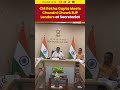 Delhi CM Rekha Gupta Meets Chandni Chowk BJP Leaders at Secretariat  - 01:07 min - News - Video