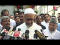 AIMIM चीफ Asaduddin Owaisi Assam में मुस्लिम मैरिज एक्ट को लेकर BJP पर भड़के, सुनिए बयान | Aaj Tak  - 05:03 min - News - Video