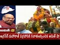 Amit Shah pays tribute to Maharaja Agrasen in Hyderabad