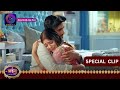 Aaina | New Show | 13 May 2024 | Special Clip | आईना |  | Dangal TV