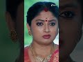 #AMMAYI GARU #Shorts #Zee Telugu #Entertainment #Family Drama