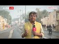Ram Janambhoomi Update: अयोध्या में कैसी चल रही है प्राण-प्रतिष्ठा की तैयारी | Ayodhya | ABP News  - 03:06 min - News - Video